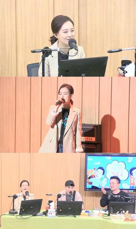 '컬투쇼' 장윤정, 트로트 여제가 전한 #출산 다이어트 #미스트롯 #고라니(종합)