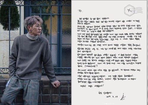 숀, 4월 1일 입대 "복무 중 발매될 곡들로 절 기억해주길"