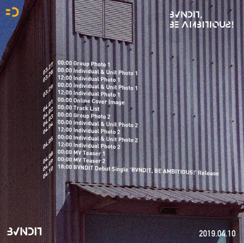 (0326) 밴디트 데뷔 타임테이블 이미지