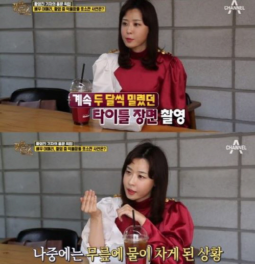 이매리