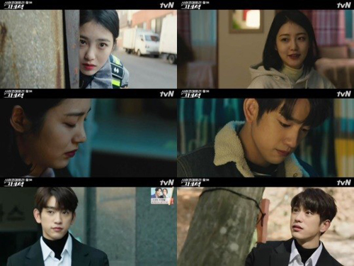 '그녀석' 박진영X신예은, 눈물·설렘·긴장 선사...꽉 채운 60분