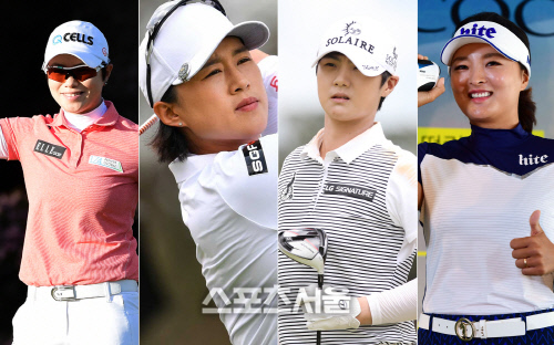 태극낭자-4총사