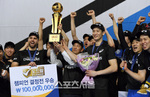 현대캐피탈 우승! [포토]