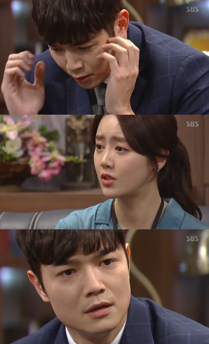 '강남스캔들' 신고은, 서도영에게 "이게 오빠 어머니 실체야"