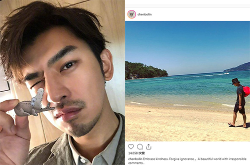 진백림, 승리·버닝썬 루머에 "친구일 뿐…하는 일 자세히 몰라"[SS차이나톡]