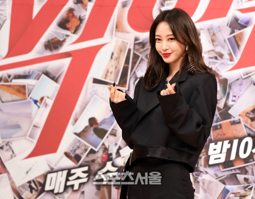 한예슬, SNS에 두 번째 심경 토로 "왜 내 인생은 힙합이야"