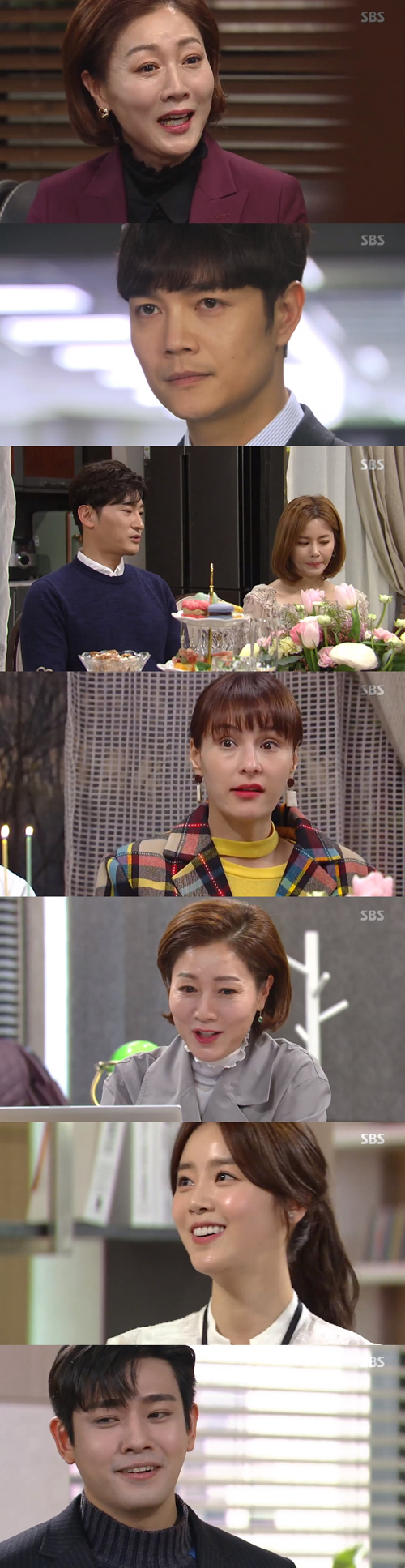 '강남스캔들' 서도영, 방은희 계략 의심 "매수 자금 어떻게 마련된 건지"(종합)