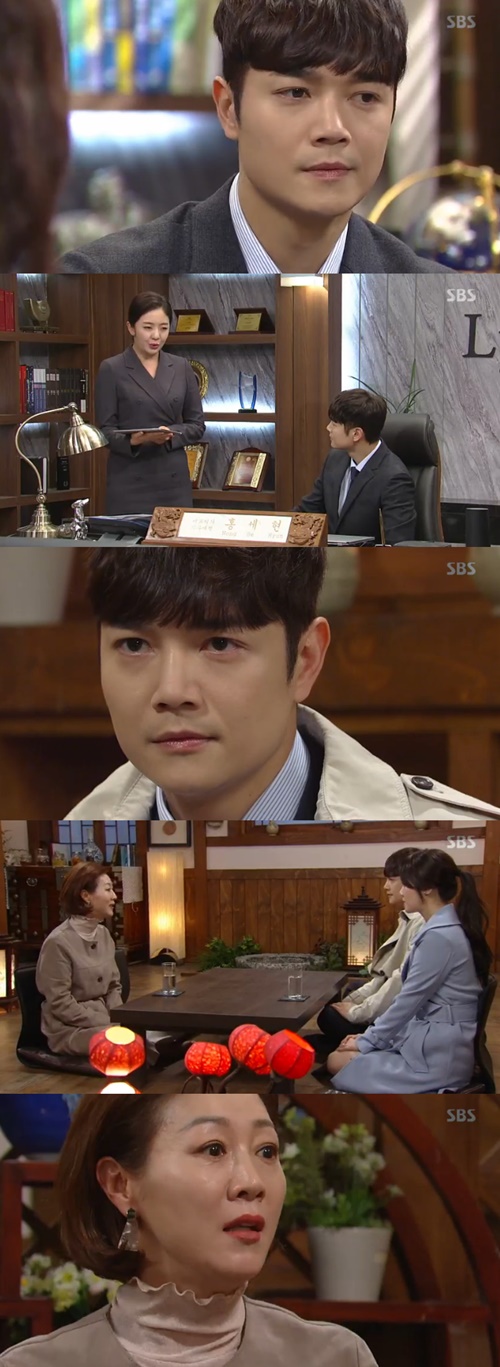 '강남스캔들' 서도영, 임윤호 치료제 진실 알았다…방은희 향한 의심↑(종합)