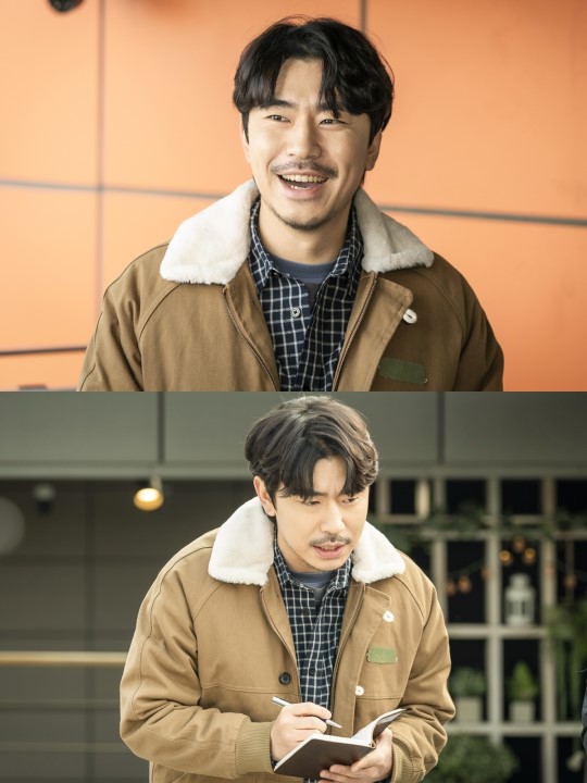 이시언, 오늘(1일) '으라차차2' 카메오 출격…"웃음 예고" [공식]