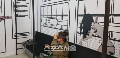 KakaoTalk_20190401_163826698