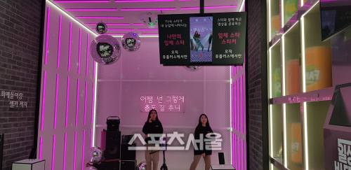 KakaoTalk_20190401_163820826