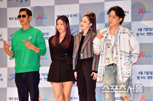 k-리더스 박준형, 유빈, 산다라박, 은지원[포토]