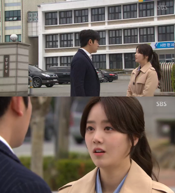 '강남스캔들' 신고은, 임윤호에게 웨딩 촬영 제안