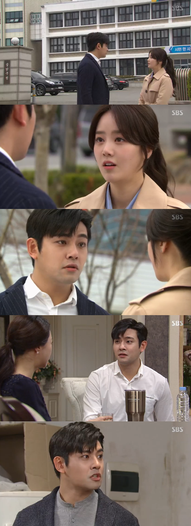 '강남스캔들' 임윤호, 신고은과 웨딩 촬영 앞두고 '다리 마비 증세' (종합)