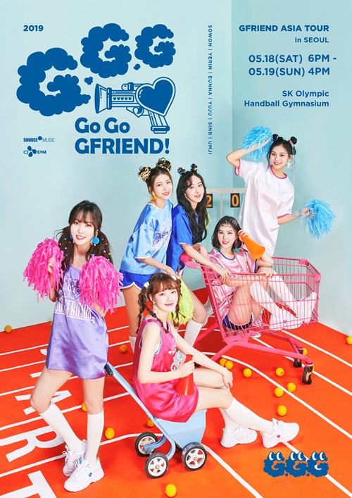 여자친구, 아시아 투어 'GO GO GFRIEND!' 개최…2일 선예매 티켓 오픈