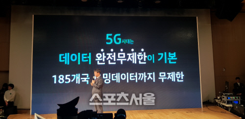 KakaoTalk_20190402_121137101