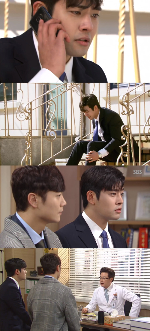 '강남스캔들' 임윤호, 의사 진단에 충격 "이제 걷기 힘들 수도"