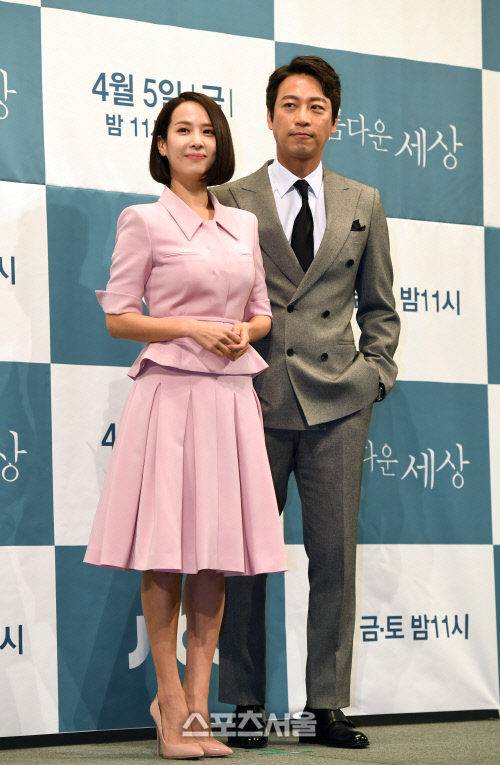 [포토]\'아름다운 세상\' 조여정, \'남편 오만석이 정말 잘 해줘요!\'