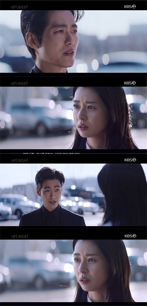 '닥터프리즈너' 남궁민, 권나라 회유에도 복수 의지 "지옥이라도 갈 것"