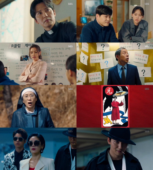 190406 ‘열혈사제’ 캐릭터 화수분 드라마, 시청자는 즐거울 수밖에