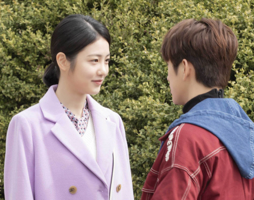 \'사이코메트리 그녀석\' 신예은