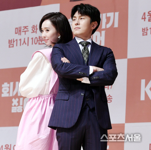 [포토] 김동완-한수연, 분위기가 심상치...?
