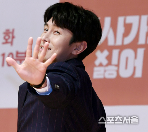 [포토] 김동완, 싫어~