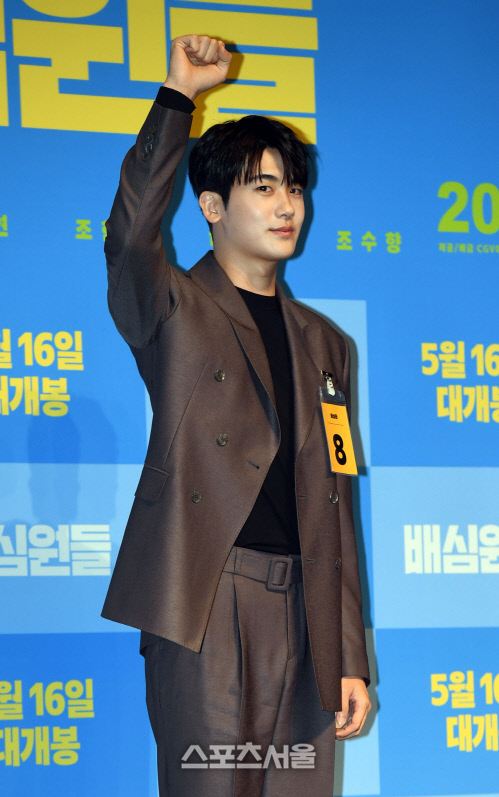 [포토]박형식, '8번 배심원 질문 있습니다!'