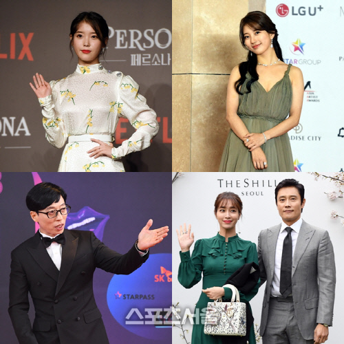 '1억' 아이유·수지부터 '軍 복무' 윤두준 등 강원도 산불 선행 릴레이[SS스타]