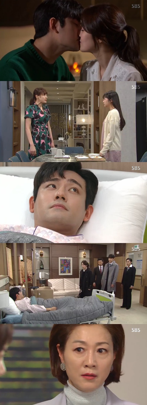 '강남스캔들' 임윤호, 병원에 극비 입원→치료제 아닌 '영양제' 투약(종합)