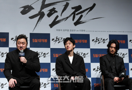[포토] 마동석-김무열-김성규, 보스-형사-살인마