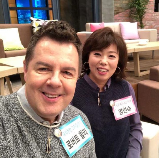 로버트 할리 부인 "이번 사건 아는바 無…아들 루머는 사실무근"