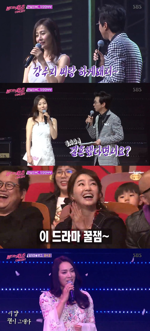 '불타는 청춘' 김국진, 강수지에 "결혼했다면서요? 나돈데" 너스레