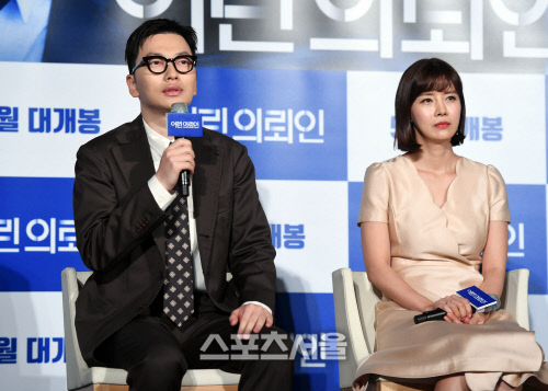 어린 의뢰인... 이동휘와 유선 [포토]