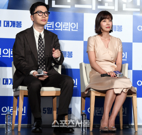 어린 의뢰인... 이동휘와 유선, 변호사와 엄마 역 [포토]