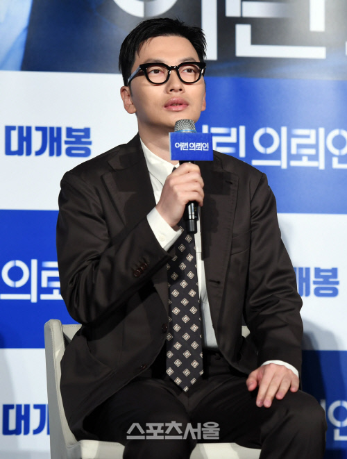 어린 의뢰인... 이동휘, 변호사 역[포토]