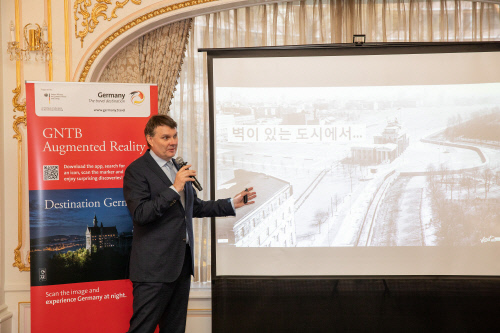 베를린관광청 부륵하르트 키커