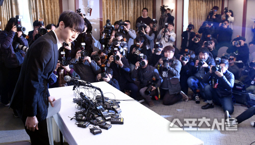 [포토] 박유천, 우울증 앓았지만...마약은 아니다!