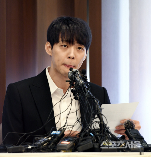 [포토] 박유천, 당혹스런 표정으로...