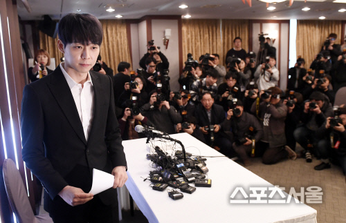 [포토] 박유천, 마약 의혹 부인...황하나 협박 토로...