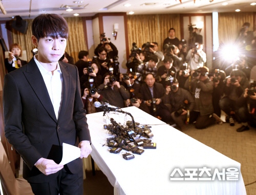 [포토] 박유천, 착잡한 걸음...