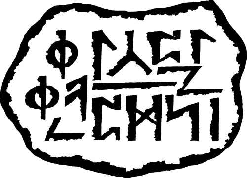 '아스달 연대기' 스태프, 151시간 노동+골절…고발 기자회견 연다