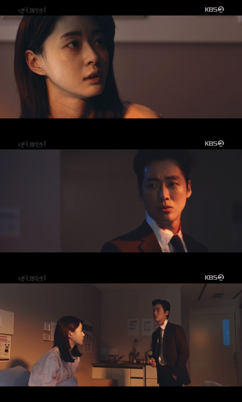 '닥터 프리즈너' 권나라, 남궁민의 "공조는 여기까지 하자"는 말에 초조