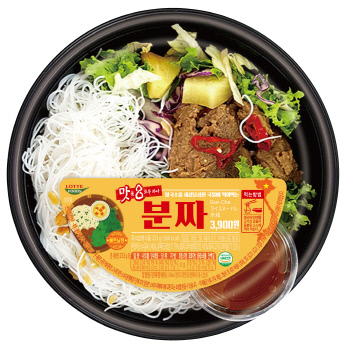 [주말&푸드] 세븐일레븐, 맛8 베트남편 '분짜' 도시락 출시 外