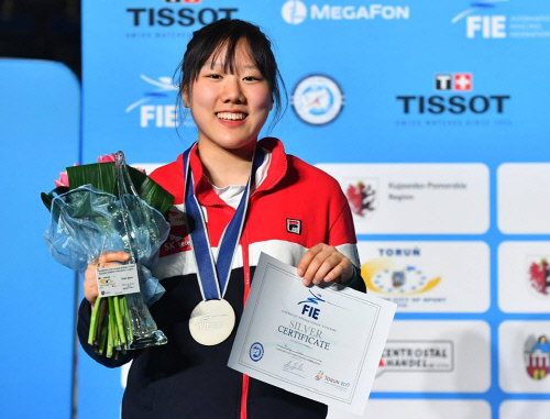 홍세인 유소년 세계선수권 여자 플러레 개인전 은메달 쾌거