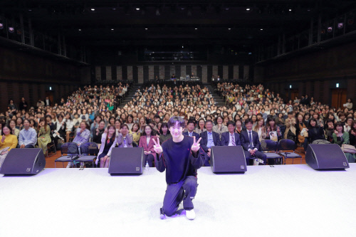 한국문화관광대전_이제훈 3