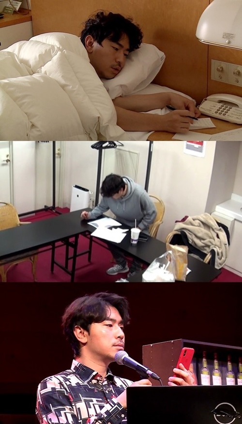 '나혼자산다' 이시언, 데뷔 10년 만의 첫 팬미팅 현장 공개