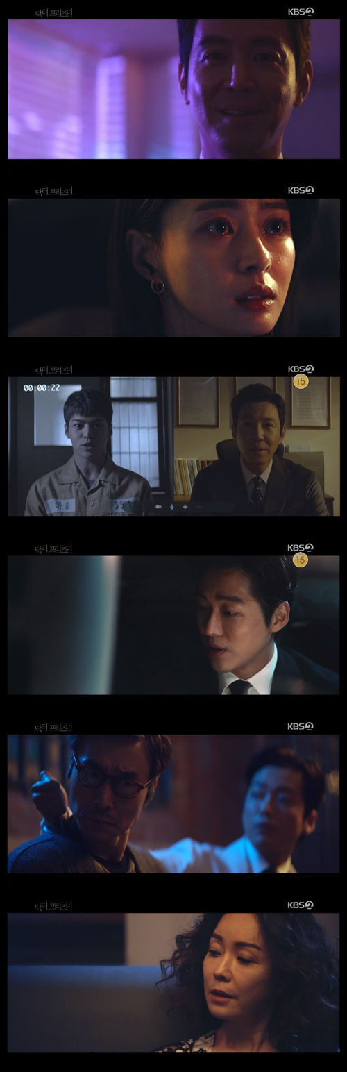 '닥터 프리즈너' 권나라, 최원영이 려운 협박한 사실 알고 '충격'(종합)