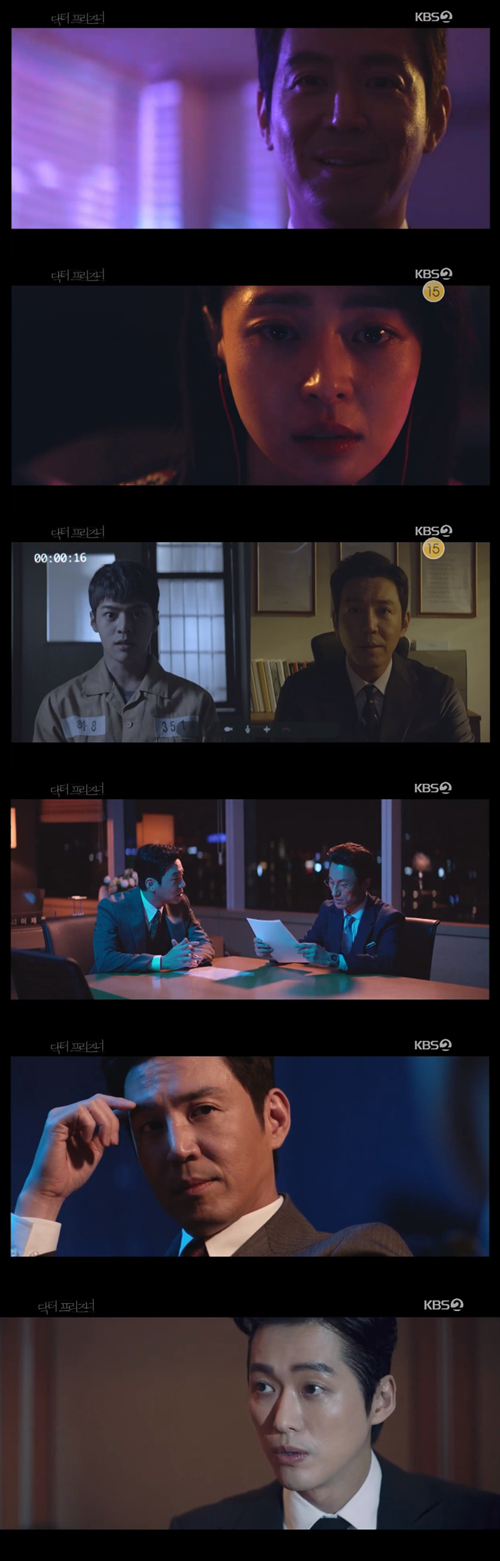 '닥터 프리즈너' 최원영, 권나라에 광기 품은 눈빛...악행 서막 열리나[SS리뷰]