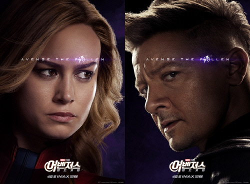 브리라슨 제레미레너